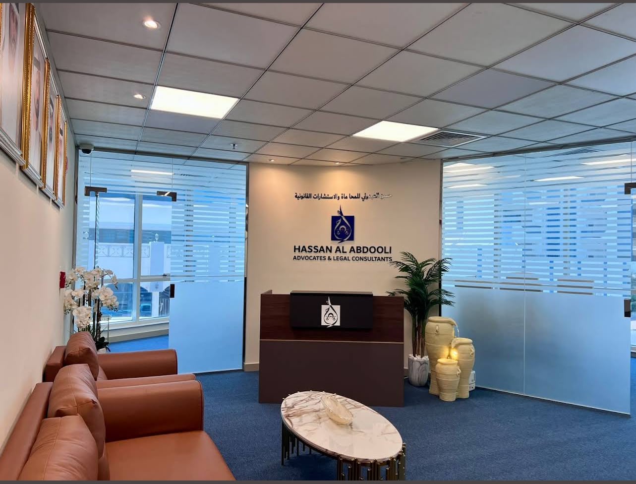 Office reception