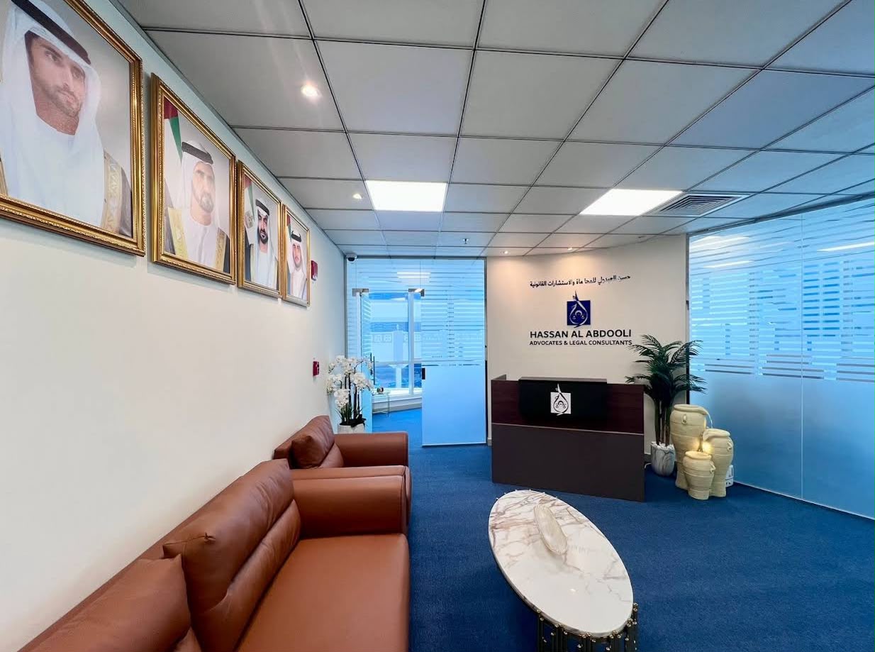 Office waiting area