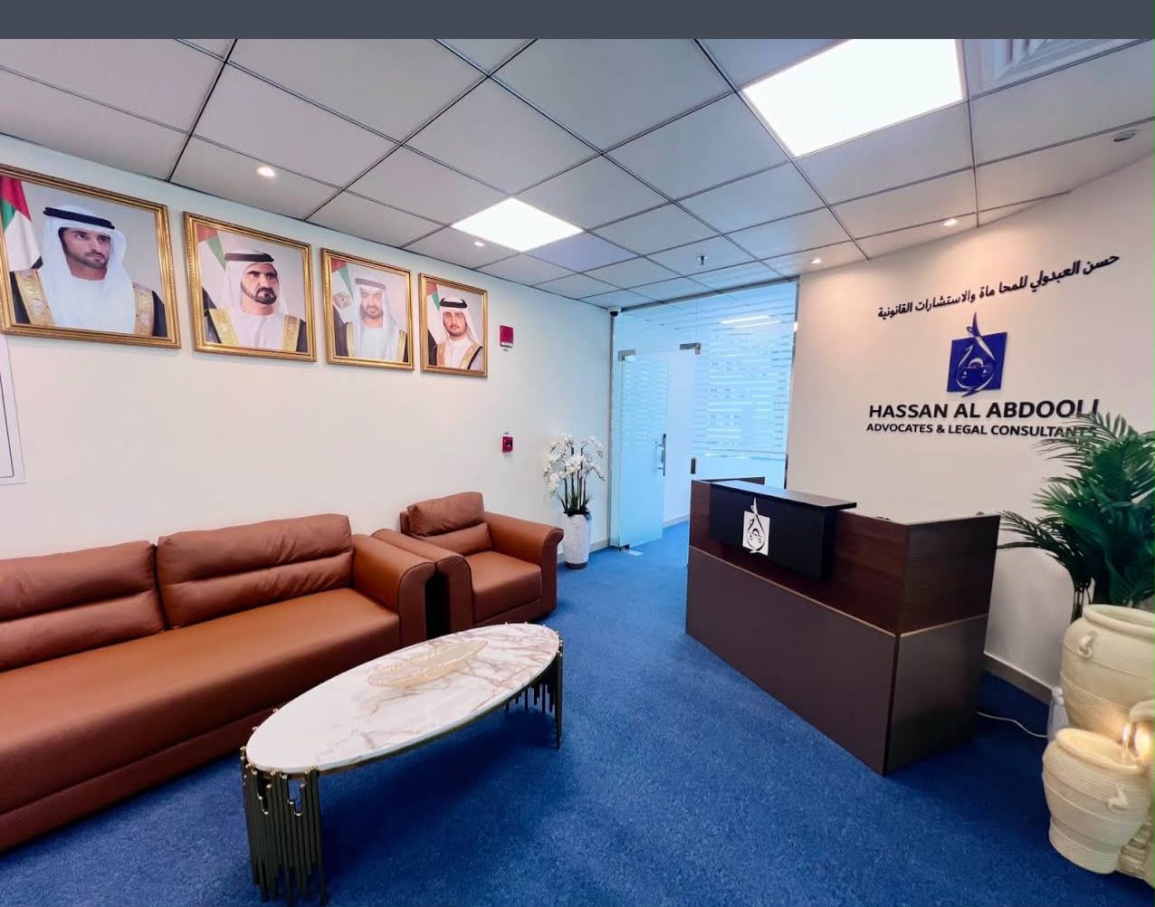 Reception and seating
